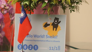 Европейският съюз обвини Китай в незаконни търговски практики като започна