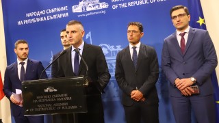 Продължаваме промяната са входирали в деловодството на Народното събрание проекторешение