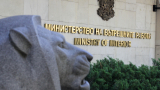  Синдикатите на Министерство на вътрешните работи подготвени да стигнат до съд за измененията в Закона за Министерство на вътрешните работи 