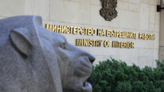 МВР синдикатът се опълчва на публичния линч и демонизирането на полицаите