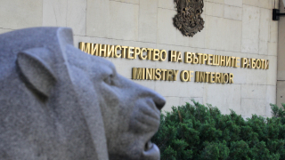 Синдикалната федерация на служителите в МВР заклейми изявления на зам министъра
