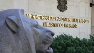 Полицията в Лом е с нов директор съобщава БТА Със заповед