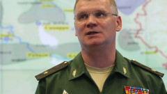 Русия обяви,че е унищожила установка HIMARS и други украински военни цели