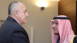  Борисов засилва връзките сред България и Саудитска Арабия 