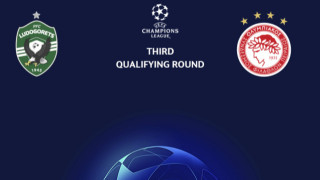 Лудогорец стартира продажбата на билети за мача от третия предварителен