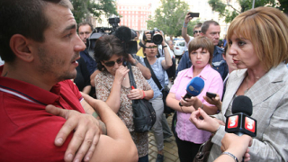 42-ият протест опита блокада на бившия партиен дом