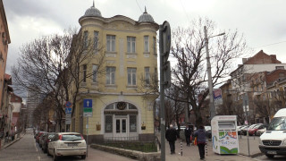 На Национална мюсюлманска конференция в НДК днес ще бъдат избрани