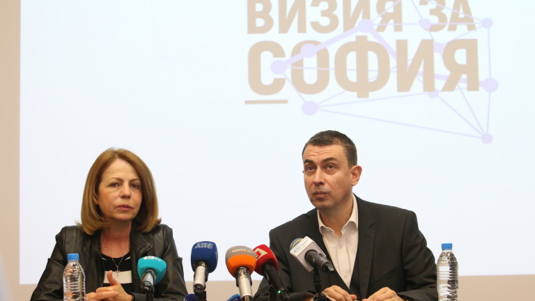 Fandkova Iska Promyana V Obshiya Ustrojstven Plan Do Kraya Na Godinata News Bg