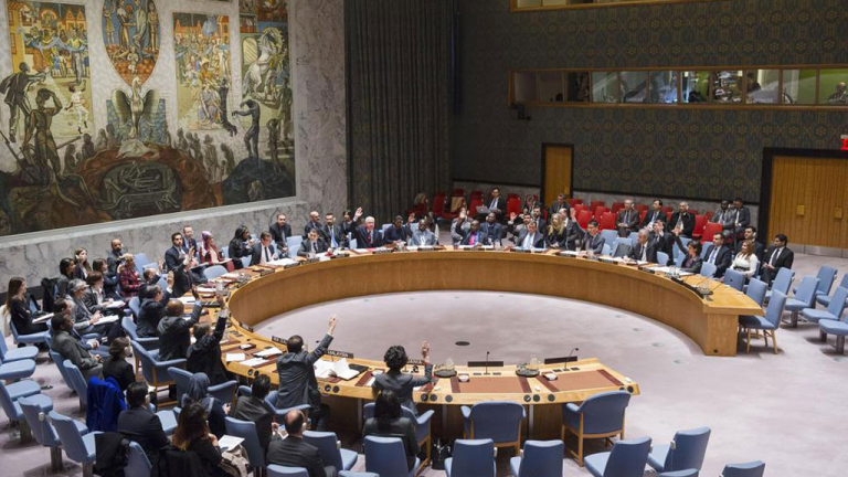Съветът за сигурност прие резолюцията срещу спонсорите на тероризма 
