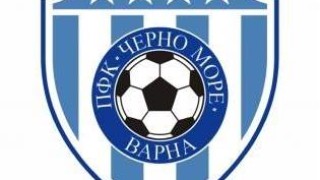 ДК към Българския футболен съюз обяви наказанията и глобите след