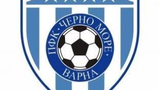 От Черно море пуснаха в продажба билетите за двубоя между