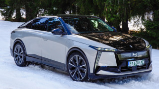 Преди повече от година най луксозният бранд в портфолиото на