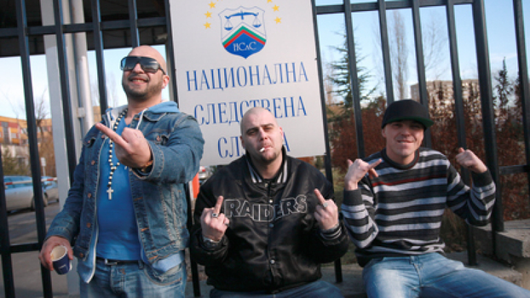 Изображение 142006