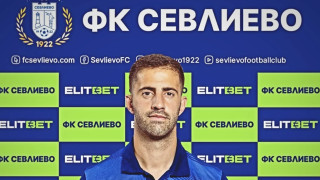 ФК Севлиево обяви че Николай Панайотов е новият старши треньор