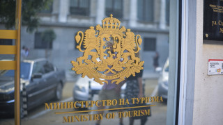 Част от организациите в българския туризъм призоваха с писмо президента