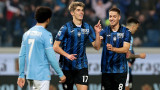 Аталанта - Лацио 3:1 в мач от Серия "А"