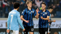 Аталанта прегази Лацио в Серия "А"