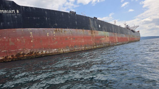 Междуинституционална проверка показа че няма разлив на гориво или нефт