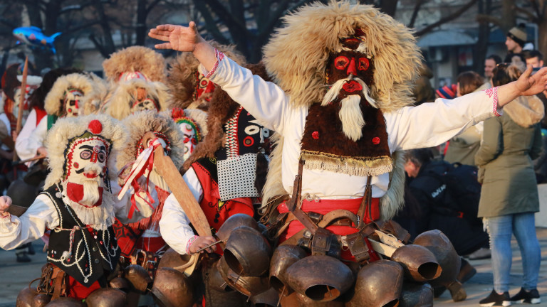 Уикенд на "Сурва" в Перник