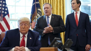 Държавният секретар на САЩ Майк Помпео подчерта значението на уреждането