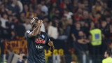 Рома - Наполи 0:1 в мач от Серия "А"