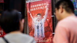  Гняв в Хонконг поради отсъствието на Меси, уредниците връщат 1,9 милиона $ 