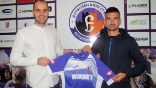 Симеон Мечев е второто ново попълнение на Етър през зимата