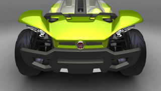 Fiat ще покаже странен прототип