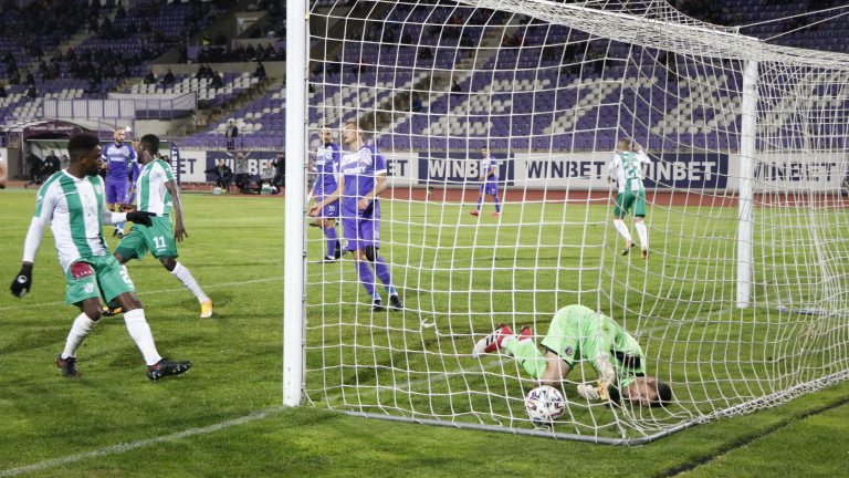 Етър - Берое 2:3, страхотен гол на Макута