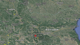 Слабо земетресение беше регистрирано в Разлог По данни на Националния