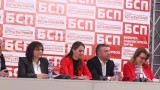  Българска социалистическа партия прави изнесени офиси в цялата страна 