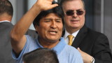  Моралес моли папата и Организация на обединените нации да оказват помощ на Боливая и осъди Съединени американски щати за интрига 