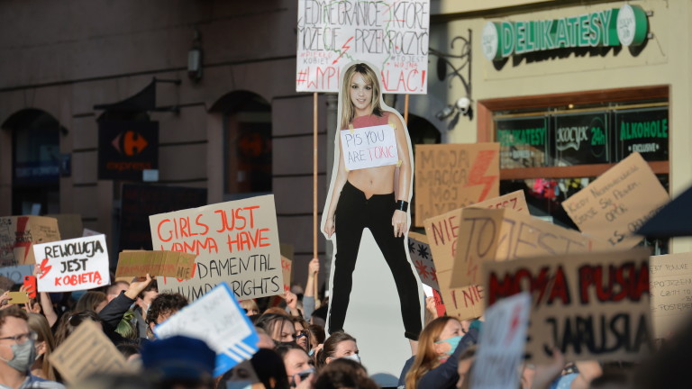 Изображение 502806