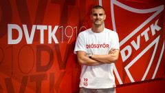 Божидар Чорбаджийски ще играе в унгарското първенство