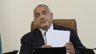 Премиерът Бойко Борисов нареди незабавно спиране на багерите в Рила