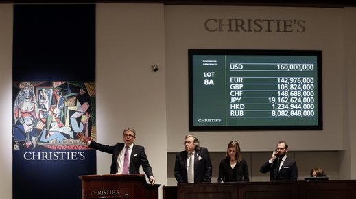 Исторически рекорд: Christie's със седмични продажби над $1 млрд. 
