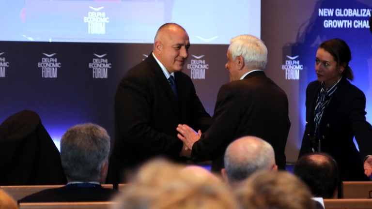 Изображение 343106