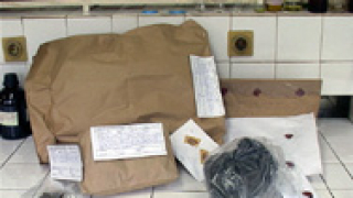 Наркодилъри задържани в столичния "Младост"