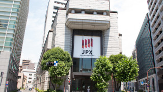 Основният индекс Nikkei на Токийската фондова борса който отразява цените