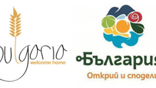 Алтернативен конкурс прави лого на България за 1 лев 