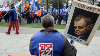 Масови протести в Полша, искат по-високи заплати 