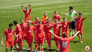 Днес беше изтеглен жребият за Купата на БФС при юношите