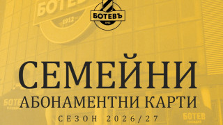 Изображение 763406
