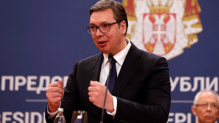 Сърбия планира да предложи около 5 милиарда евро заеми и