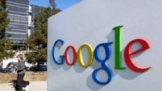 Google води в класацията за най-скъпите марки