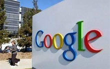 Google Inc. мина над $500 за акция