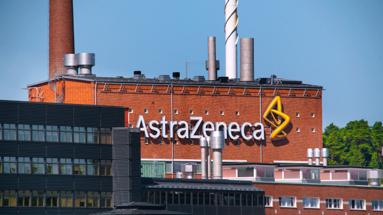 AstraZeneca отложи среща с ЕС