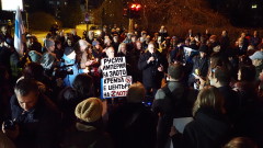 Бдение в памет на Алексей Навални пред руското посолство в София
