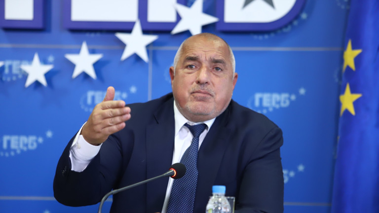Борисов: Ние не искаме хартия, а честни избори