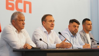 Неофициално сме имали разговори с ИТН БСП приема като мандат